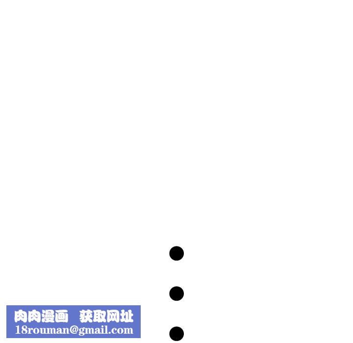 分身使我无限变强第31話