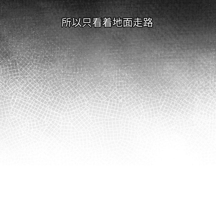 分身使我无限变强第31話