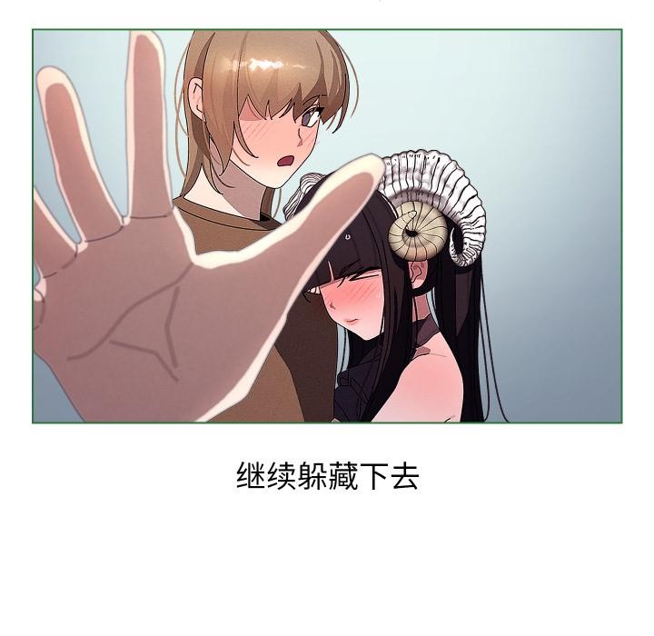 分身使我无限变强第31話