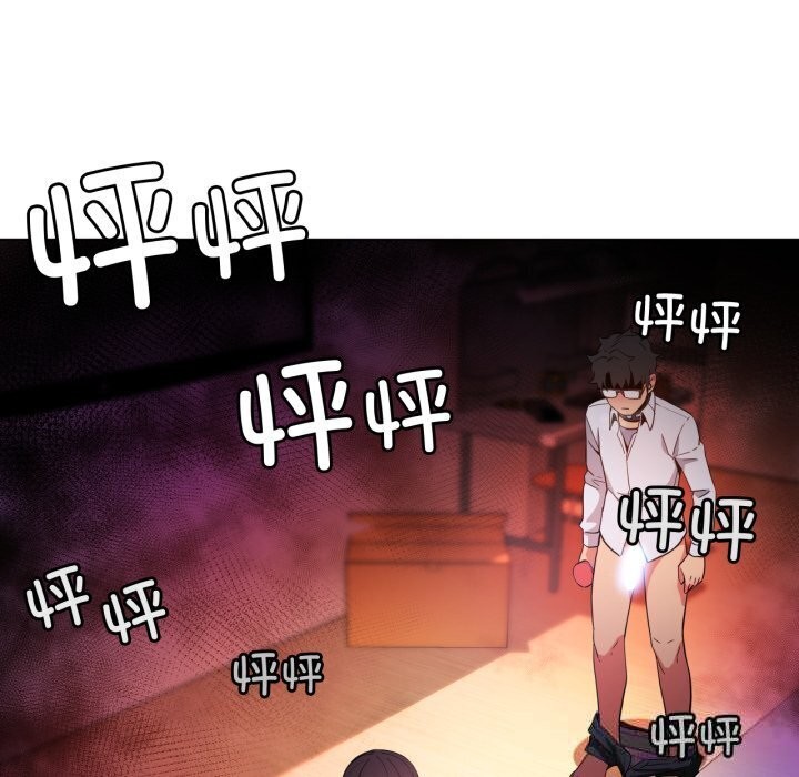 她的直播間第27話