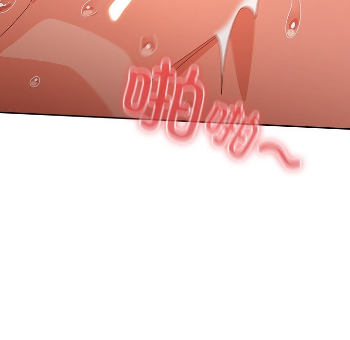 与众不同的兄妹第12話