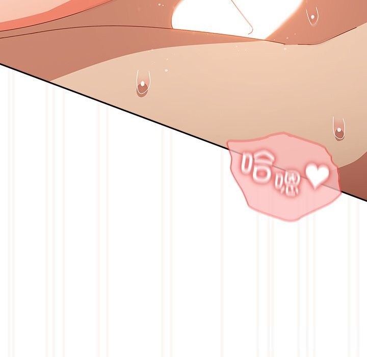 與眾不同的兄妹第12話