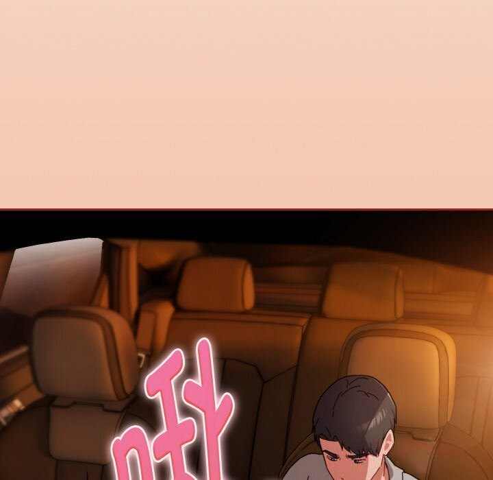 愛上你也好第30話