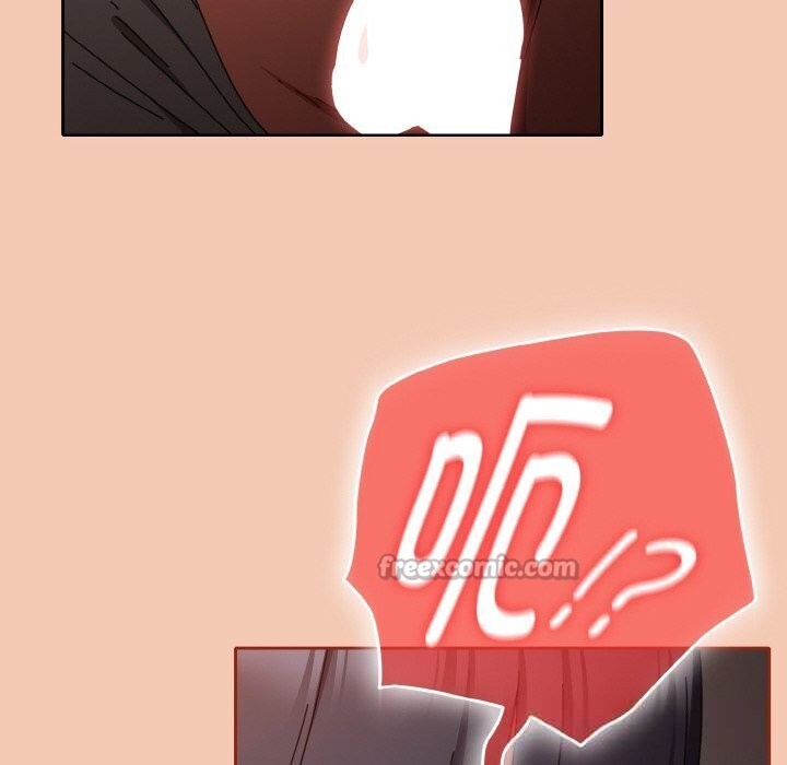 愛上你也好第30話