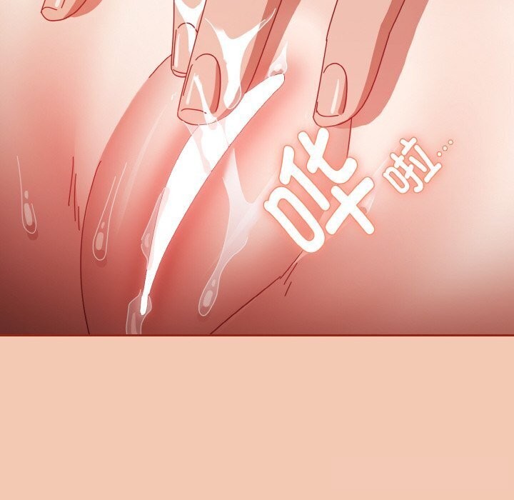 愛上你也好第30話