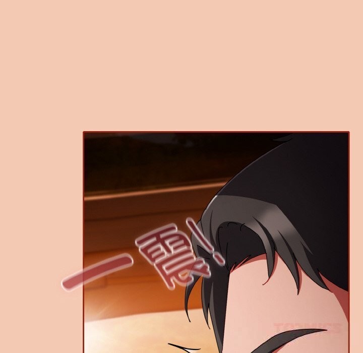 愛上你也好第30話