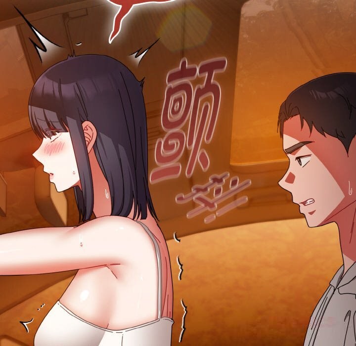 爱上你也好第30話