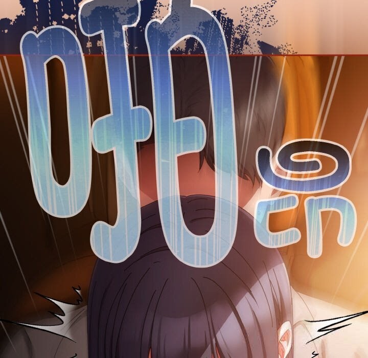 爱上你也好第30話