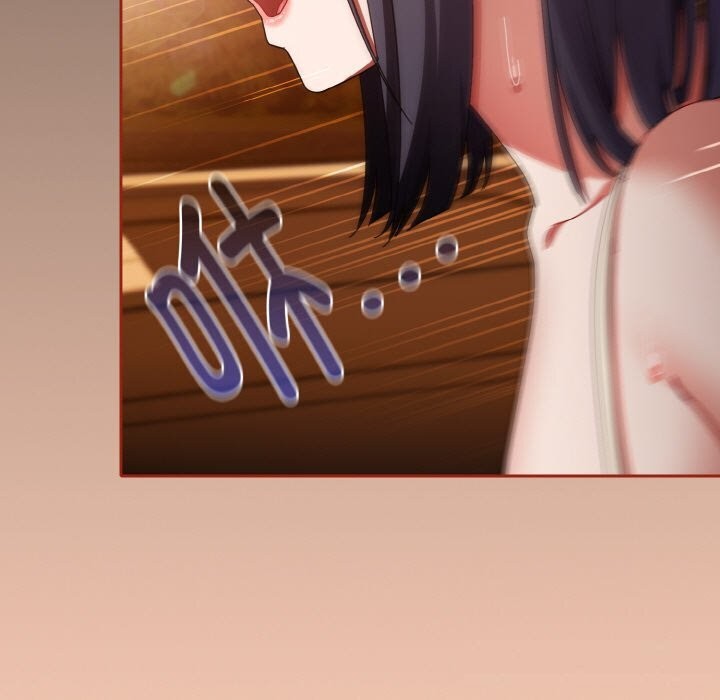 愛上你也好第30話