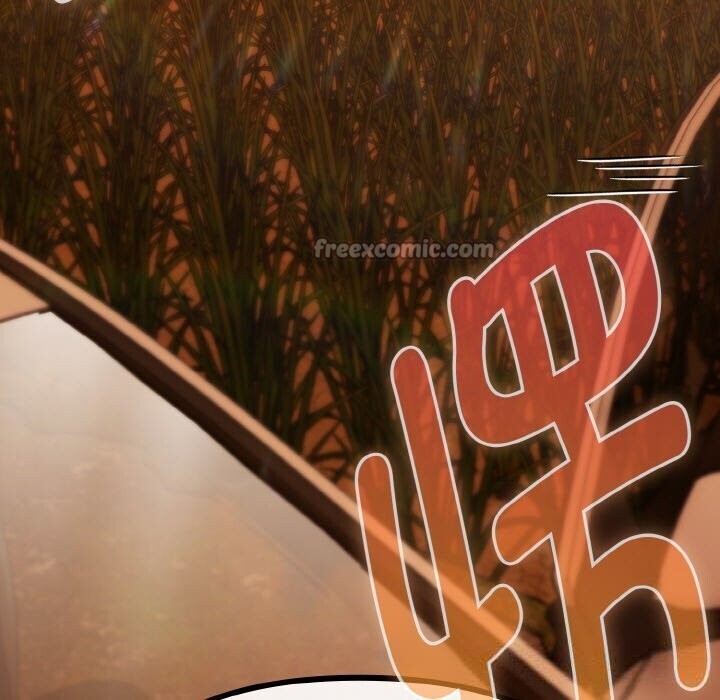 愛上你也好第30話