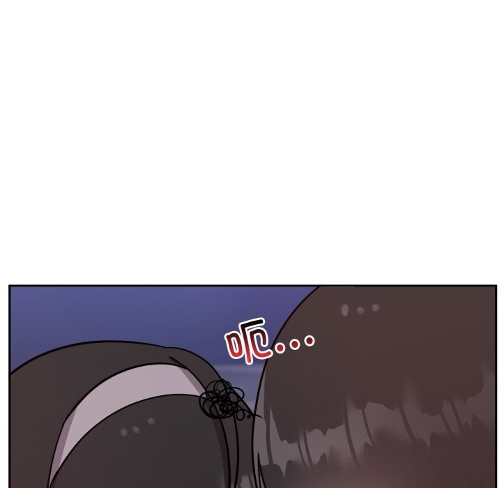 難言之秘第16話