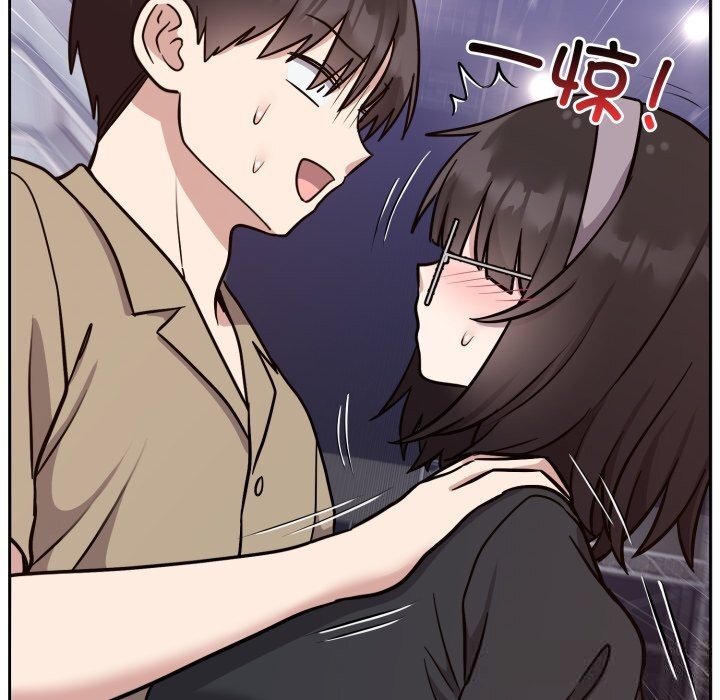 難言之秘第16話