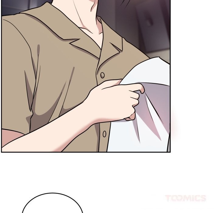 難言之秘第16話