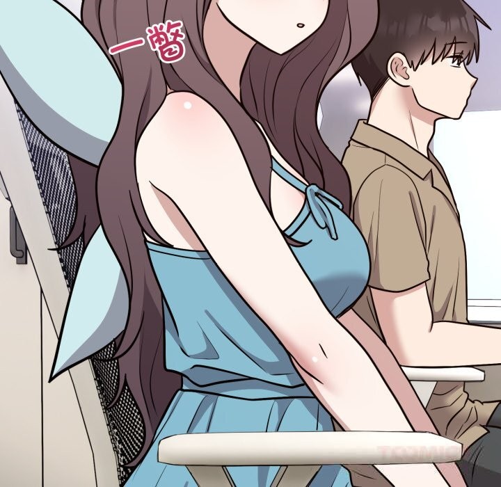 难言之秘第16話