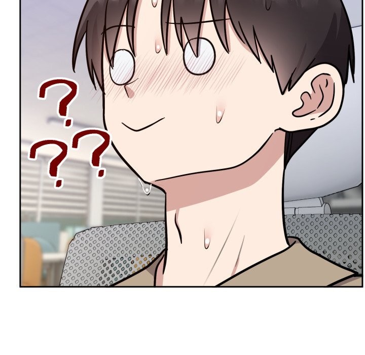 難言之秘第16話