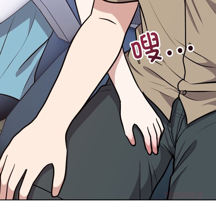 难言之秘第16話