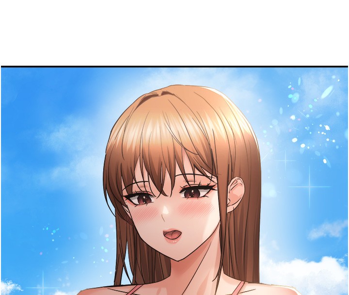 偏偏慾到妳第60話-誰才是正宮?