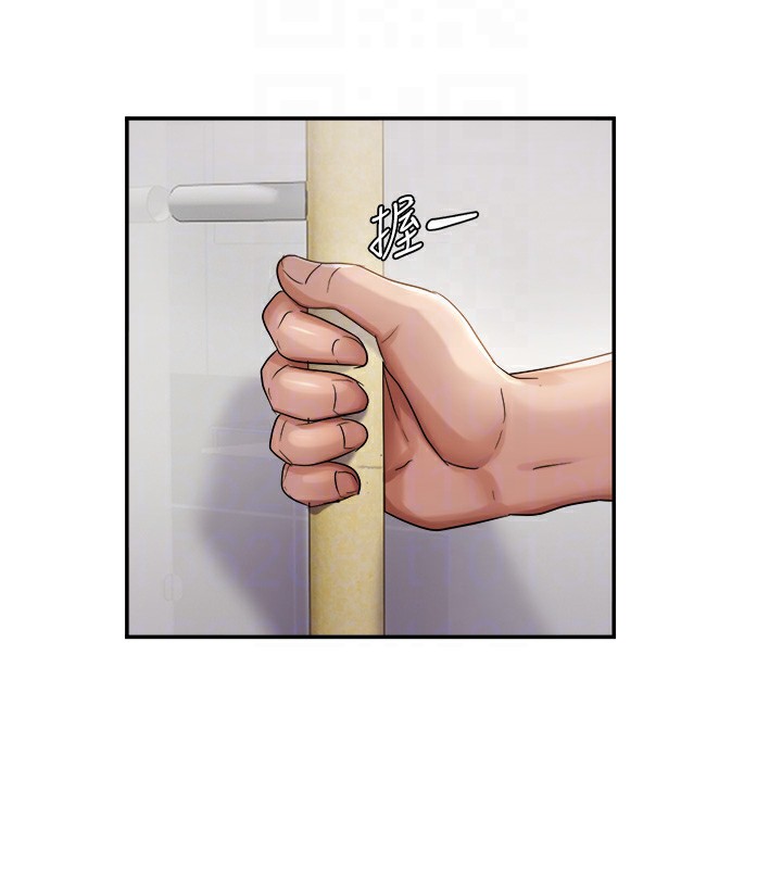 偏偏慾到妳第60話-誰才是正宮?