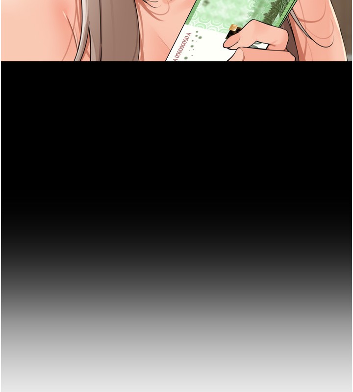 里长孙子开麦啦第23話-妳這破穴早就被玩爛了