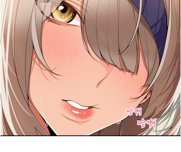 裡長孫子開麥啦第23話-妳這破穴早就被玩爛了