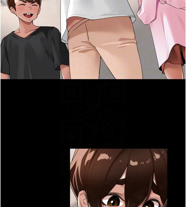 裡長孫子開麥啦第23話-妳這破穴早就被玩爛了