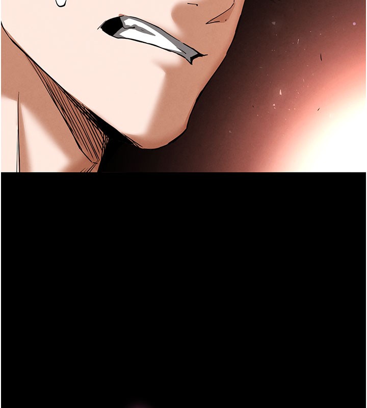 末日鵰堡第44話-被廢物的老二內射到崩潰