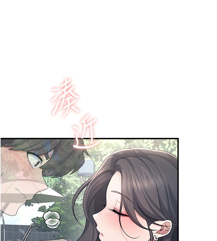 飛機盃女神連線中第28話-剛才那個吻害人家都濕了