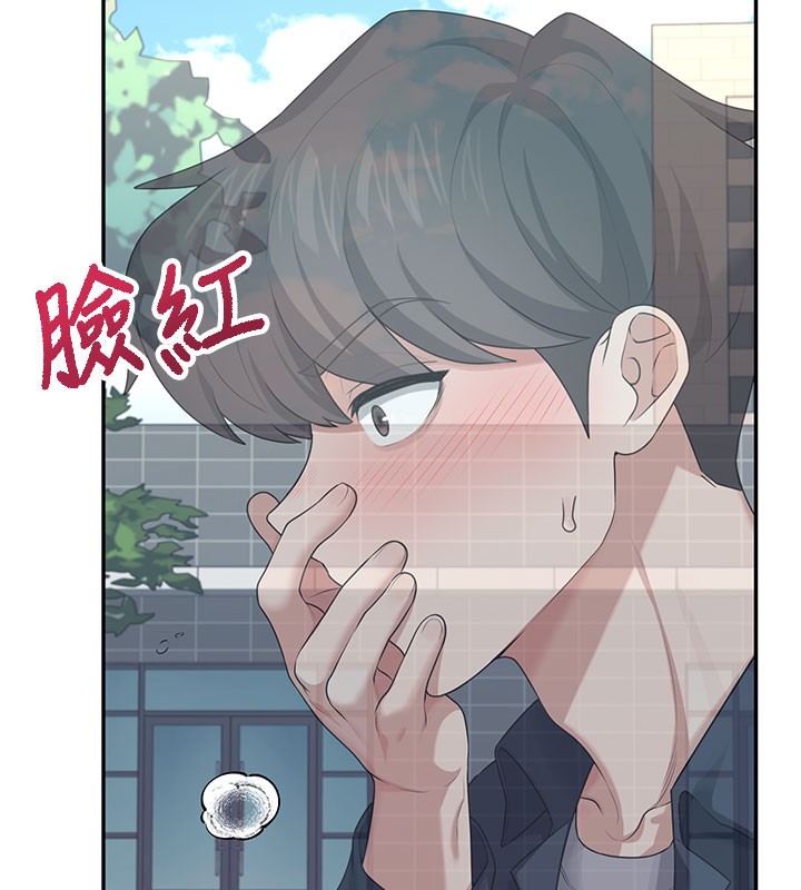 飞机杯女神连线中第28話-剛才那個吻害人家都濕了