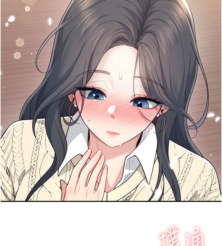 飛機盃女神連線中第28話-剛才那個吻害人家都濕了