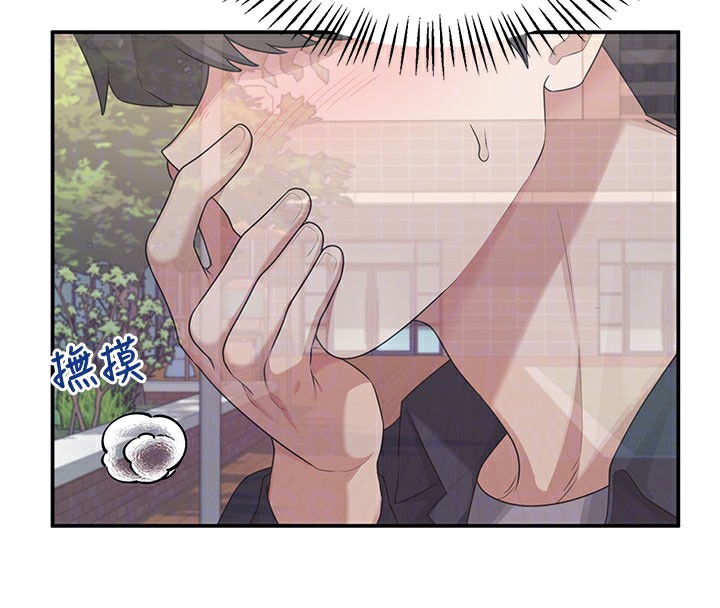 飛機盃女神連線中第28話-剛才那個吻害人家都濕了