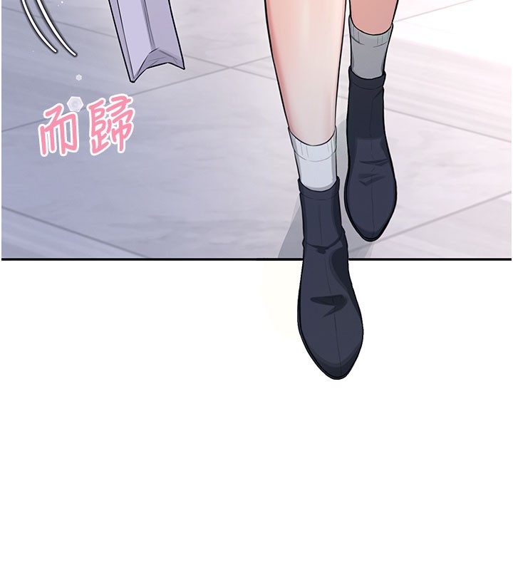 飛機盃女神連線中第28話-剛才那個吻害人家都濕了