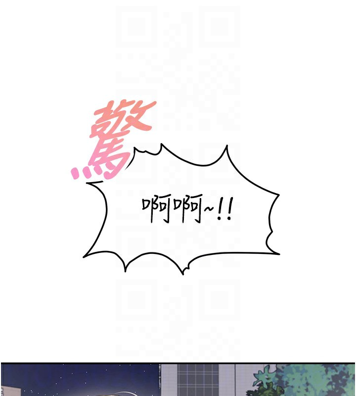 飛機盃女神連線中第28話-剛才那個吻害人家都濕了