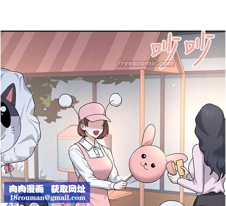 飛機盃女神連線中第28話-剛才那個吻害人家都濕了