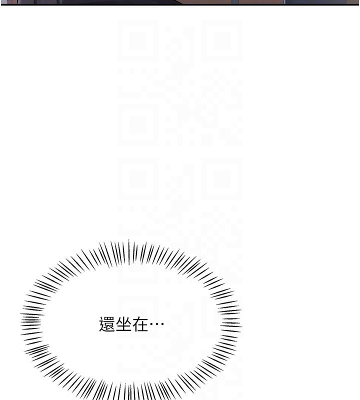 飛機盃女神連線中第28話-剛才那個吻害人家都濕了