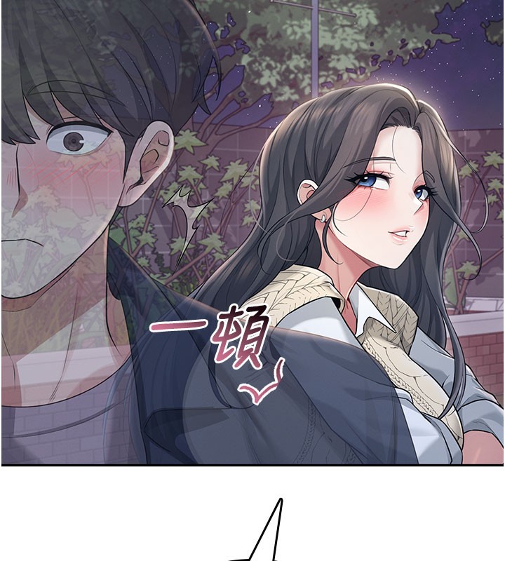 飛機盃女神連線中第28話-剛才那個吻害人家都濕了