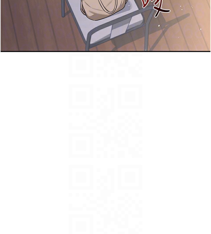 飞机杯女神连线中第28話-剛才那個吻害人家都濕了