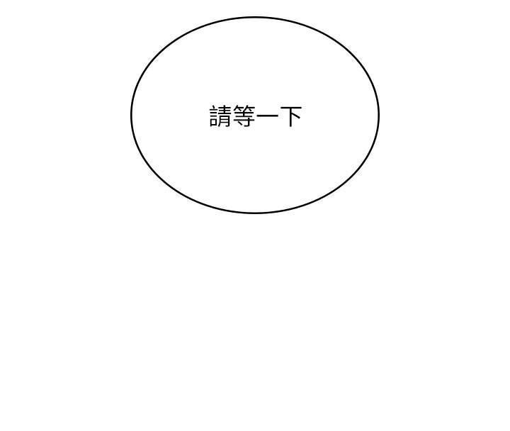 飛機盃女神連線中第28話-剛才那個吻害人家都濕了