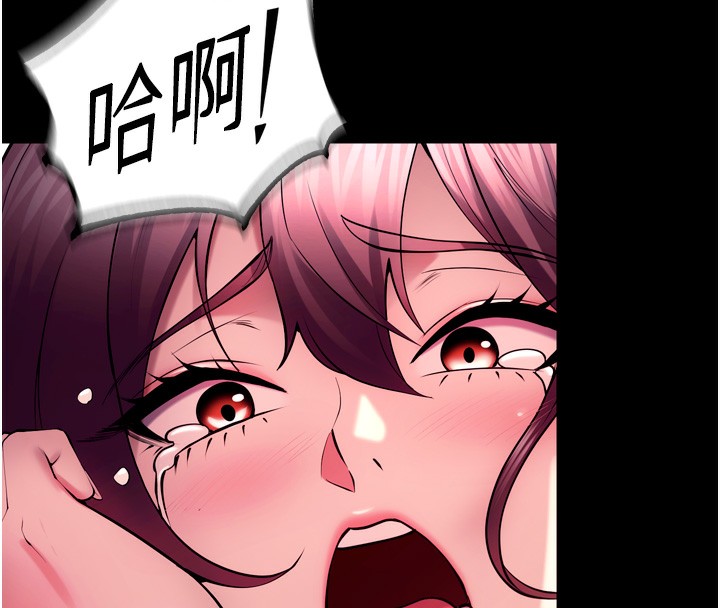 狱火重生第33話-第一次就噴水的天生名器