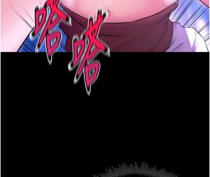 狱火重生第33話-第一次就噴水的天生名器