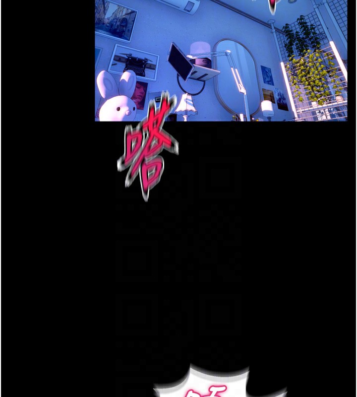 狱火重生第33話-第一次就噴水的天生名器