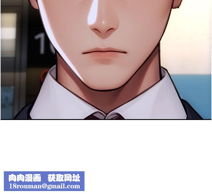 单身即纵慾第17話-妳最多是我的肉便器!