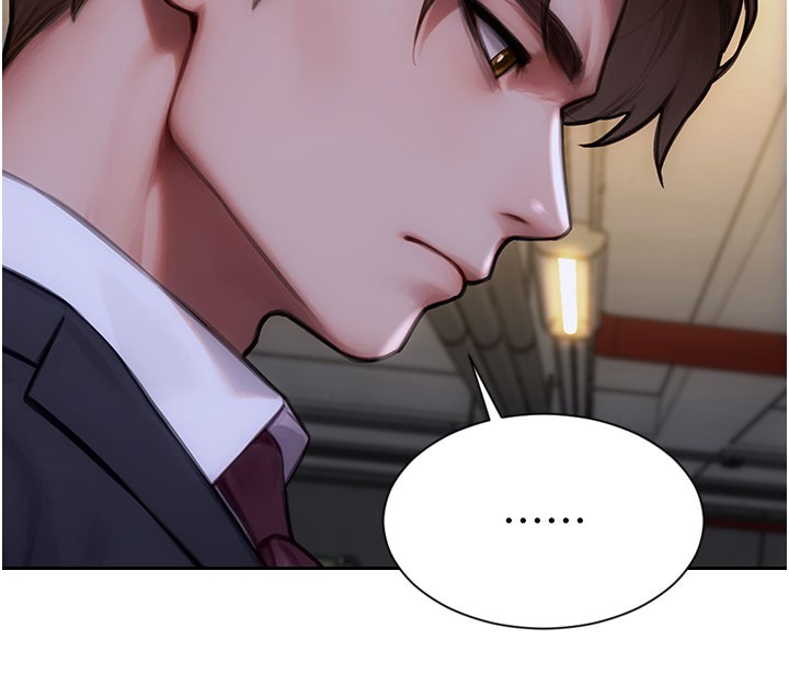 單身即縱慾第17話-妳最多是我的肉便器!