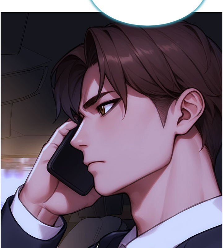 單身即縱慾第17話-妳最多是我的肉便器!