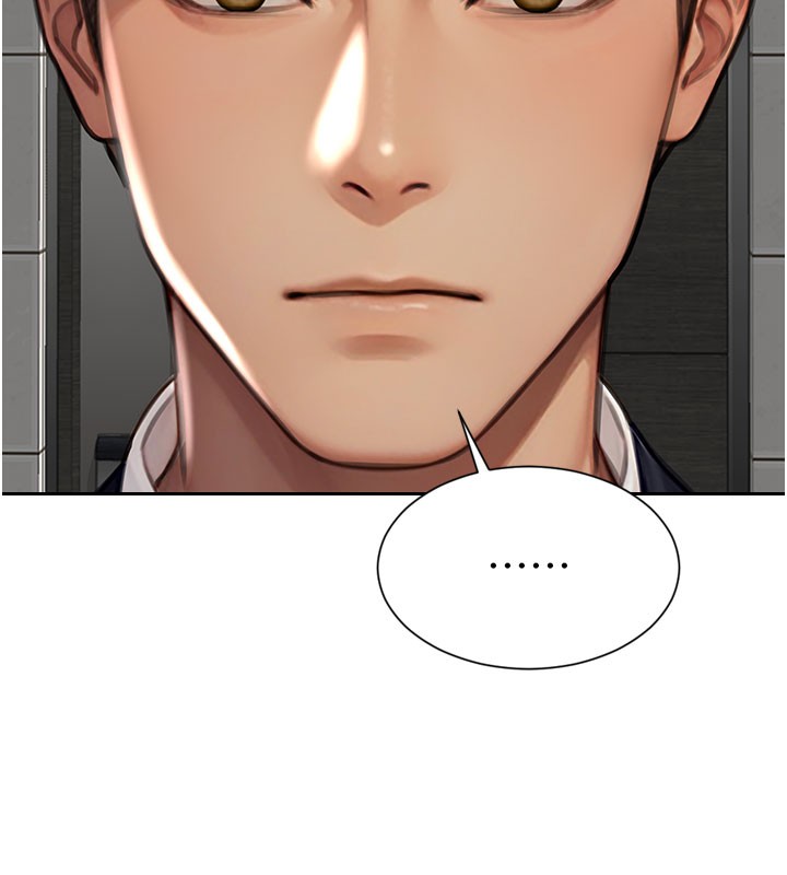 单身即纵慾第17話-妳最多是我的肉便器!