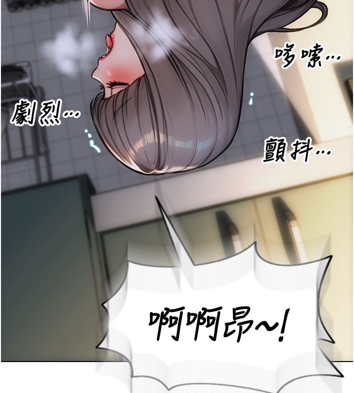 单身即纵慾第17話-妳最多是我的肉便器!