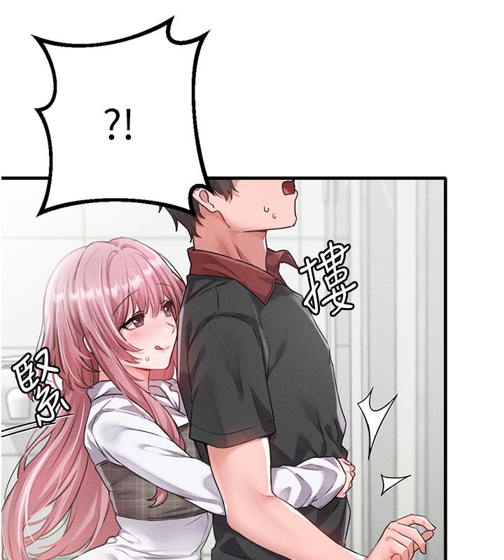 男人配額制第12話-等待已久的獵物到手