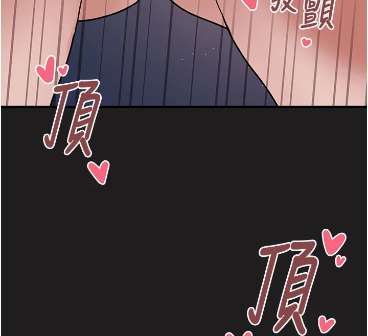 垃圾堆撿到寵物系萌妹第1話-路邊撿到美少女