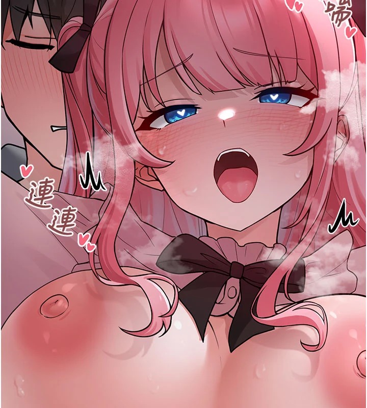 垃圾堆撿到寵物系萌妹第1話-路邊撿到美少女