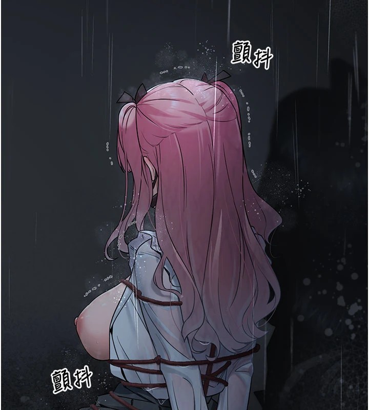 垃圾堆撿到寵物系萌妹第1話-路邊撿到美少女