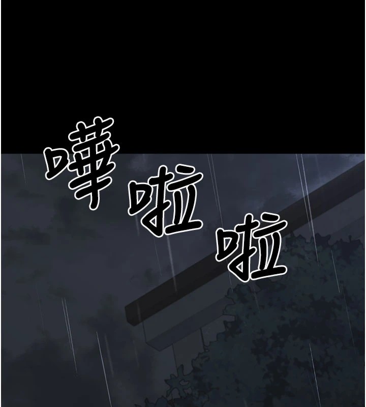 垃圾堆捡到宠物系萌妹第1话-路边捡到美少女